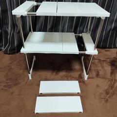 二段伸縮キッチン(洗面台下)棚の画像