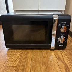 Haier 冷蔵庫 小型 2ドア 静音 スリム 省エネ ハイアール 130L 2