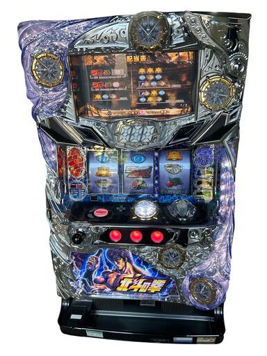 北斗の拳 強敵 パチスロ実機 通電OK 扉キー・設定キー付