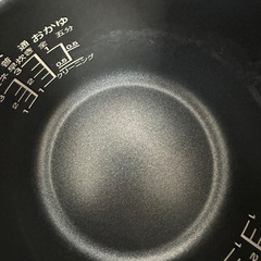ヤマゼン　炊飯器　3合炊きの画像