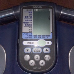 体重計の画像