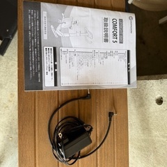 【中古】アップライトバイク HORIZON ホライズン Comfort 5 コンフォート フィットネスバイク 【札TB01】の画像