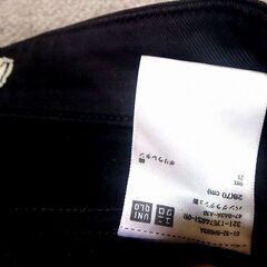 ◆ユニクロ UNIQLO スリムパンツ パンツ コットンパンツ レディース ブラック 中古品の画像