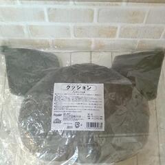 1番くじ【クロミ】の画像