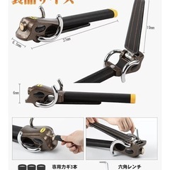 ⭐️車用盗難防止ステアリングロックの画像