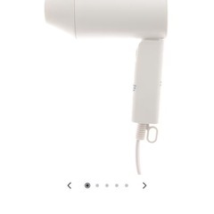 無印良品 トラベル用ヘアドライヤー の画像