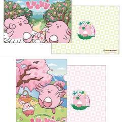 ポケモンローカルActs クリアファイル ふくしま ラッキー 桃とレックーザの画像