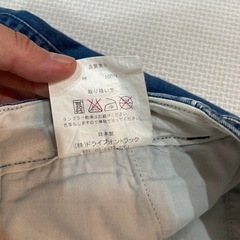 メンズパンツ　Lサイズ　　の画像