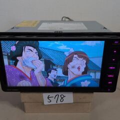 578 動作良好 ケンウッド　DUK-W68Dの画像