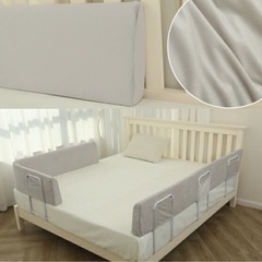 【美品】ベットガード　１本