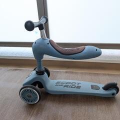 トレーニングバイクまとめ売り、子供自転車二輪車