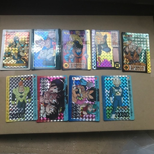 ドラゴンボール カードダス 本弾 キラ 52枚まとめ売り