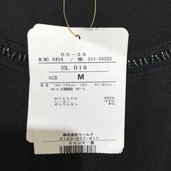 タグ付き、未使用、黒、タンクトップ、カットソー、サイズMの画像