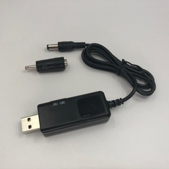 【132】新品1本 LEDディスプレイ付きDC電源アダプタケーブ...