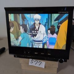 577 訳あり carrozzeria AVIC-9990の画像