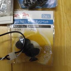 N BOX ルームランプやその他部品の画像