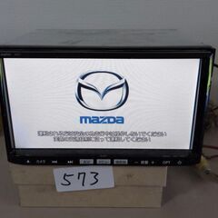 573 動作良好 マツダ 純正HDDナビ C9Y7 SANYO DVD