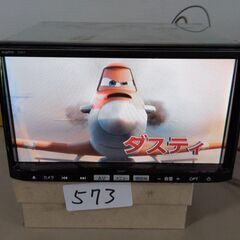 573 動作良好 マツダ 純正HDDナビ C9Y7 SANYO DVDの画像