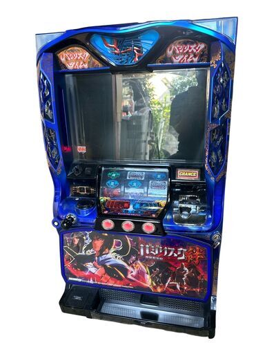 パチスロ実機 初代バジリスク