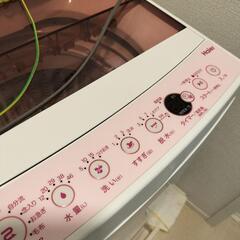 【2019年製】5.5kgハイアール 全自動洗濯機の画像