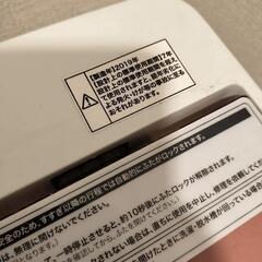 【2019年製】5.5kgハイアール 全自動洗濯機の画像