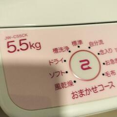 【2019年製】5.5kgハイアール 全自動洗濯機の画像