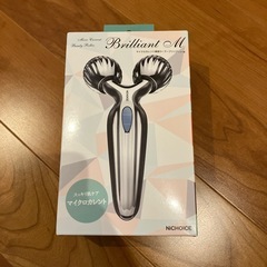 マイクロカレント美顔ローラー