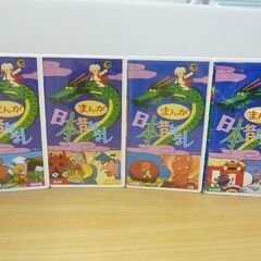 《VHS》まんが 日本昔ばなし 9本まとめて の画像