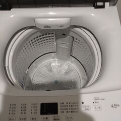 【受け渡し予定決定】Haier 洗濯機 4.5kg ホワイト 、単身赴任者におすすめですの画像
