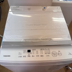 東芝7kg洗濯機　2023年製の画像