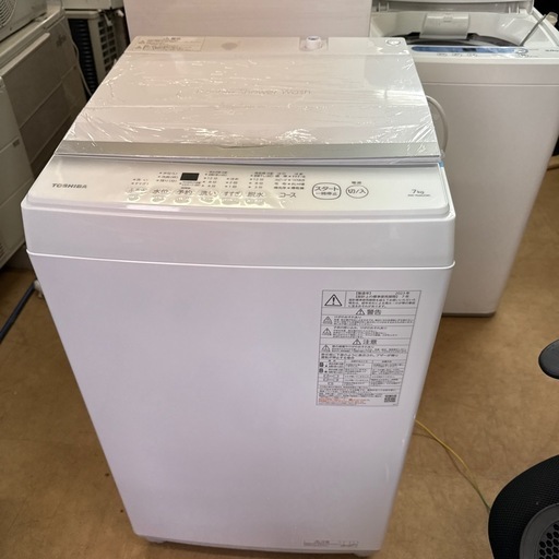東芝7kg洗濯機　2023年製