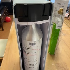 美品~!Drink Mate炭酸水メーカー の画像