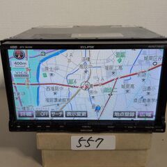 557 作動品 ECLIPSE AVN770HDmk II カーナビの画像