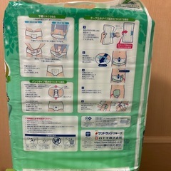 大人用 オムツパッド 尿とりパット2パック 男性用  の画像