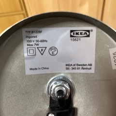 IKEA 卓上ライトの画像