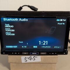 545 訳あり Clarion SDナビ NX613の画像