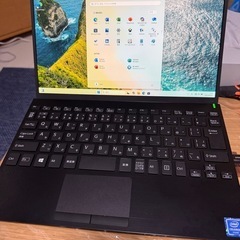 VAIO pro PJ