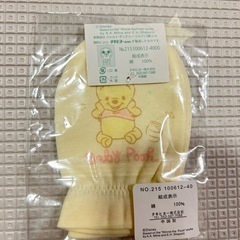 新生児用　手袋の画像