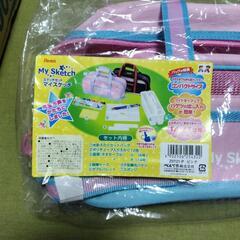 ぺんてる　絵の具セット　バッグのみの画像