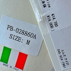 ㊳　夏物商品　タグ付き新品　定価　14700円の画像