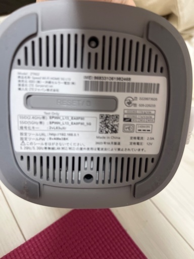 Wifiルーター ホワイト (ぽむ) 宇品五丁目のその他の中古