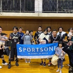 バスケ仲間募集！！！！