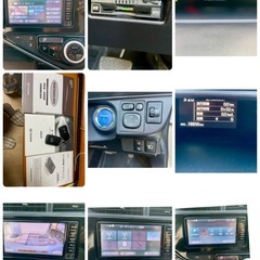 平成29年 トヨタアクア TSS /1万キロ車2年付き/プッシュスタート/ナビ/テレビ／ETCの画像
