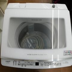☆ドリーム荒牧店☆☆ジモティー割引有☆ AQUA 9kg洗濯機 AQW-V9R 2024年製の画像
