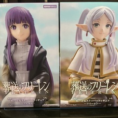 葬送のフリーレン　フリーレンとフェルンのフィギュアセット