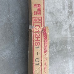 ノダ　カナエルC12床材　　　の画像