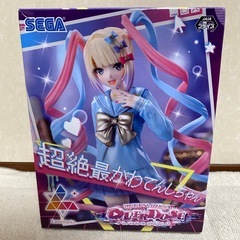 超絶最かわてんしちゃん(※相場2700円) 