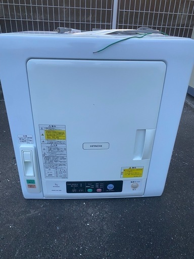 日立洗濯乾燥機スタンドセット