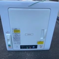 日立衣類乾燥機の中古が安い！激安で譲ります・無料であげます