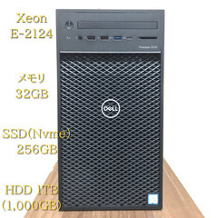 Xeon E-2124/32GB/1TB/256GB